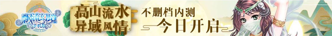 宝丰县娱乐网
